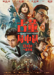 婷婷免费高清视频在线观看